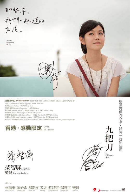办理索尔福德大学文凭毕业证